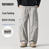 Men's Casual Oversized Straight-Leg Trousers
