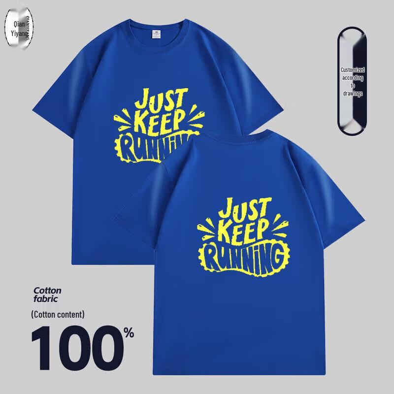 QIANYIYANG Unisex Cotton Round Neck T-Shirt S