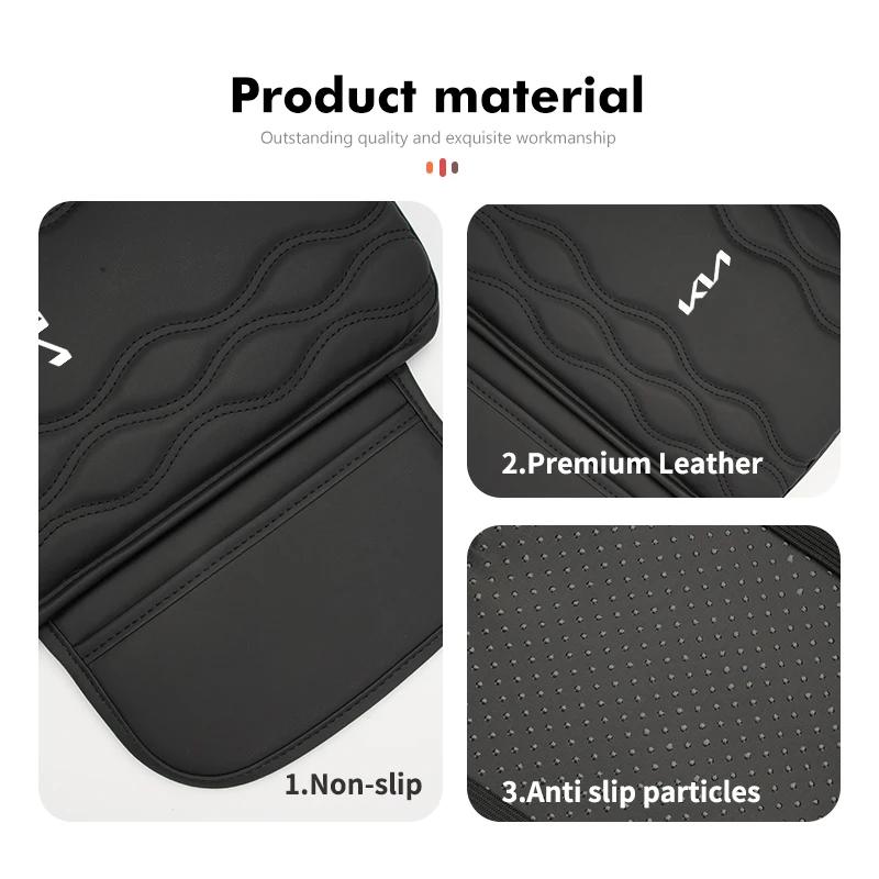 CASSX1 Car Handbox Heightening Central Armrest Protection Elbow Pad For KIA Rio K5 K2 Sportage Ceed Sorento Picanto Stinger Soul