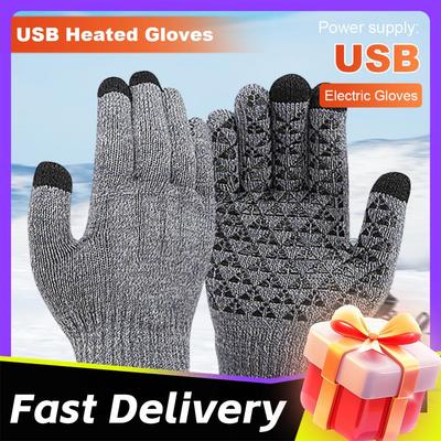 1 Pair USB Electric Heated Gloves Winter Outdoor Heated Gloves Touchscreen Heated Gloves Knitted Gloves Hand Warmer for Outdoor