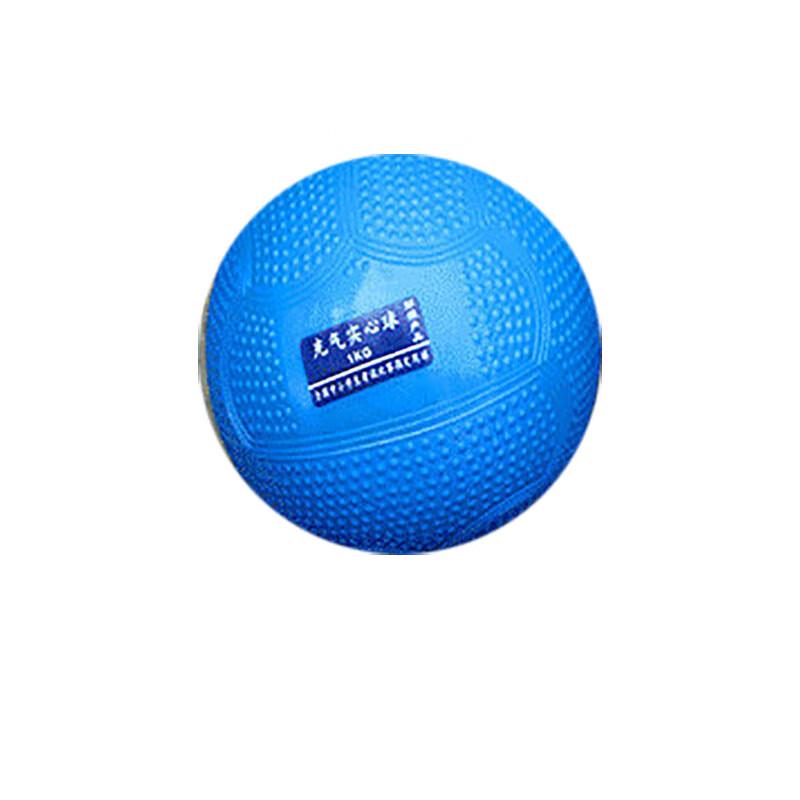 WEZHO Inflatable Medicine Ball Set