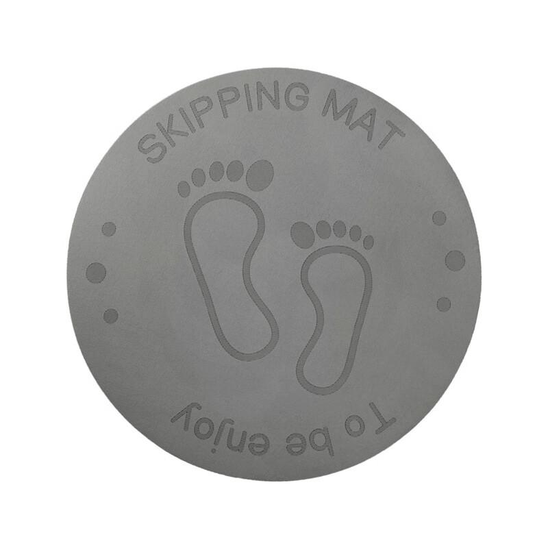 Bo Jue Fitness Jump Rope & Exercise Mat