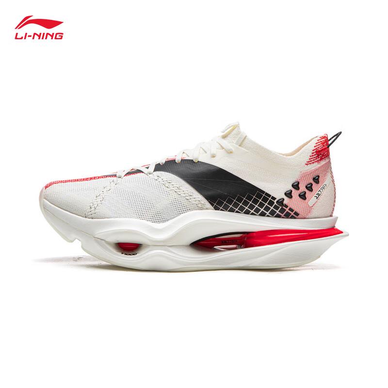 Li-Ning Feidian 6 ULTRA Racing Running Shoes