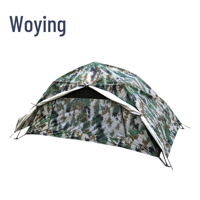 Multi-person Automatic Camouflage Camping Tent