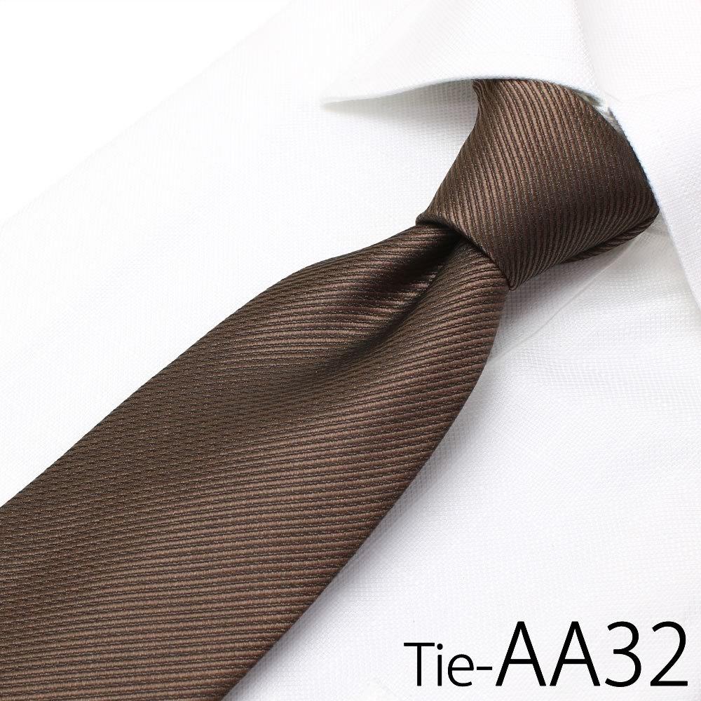 [Dress Code 101] Necktie, 30 Colors To Choose From (Washable Necktie) TIE-A Men's TIE-AA32 Brown Japan Free Size