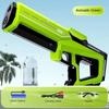 Adult/Children Electric Water Gun Toy Powerful Automatic High Pressure Burst Play Summer Outdoor Swimming Pool Children Gift