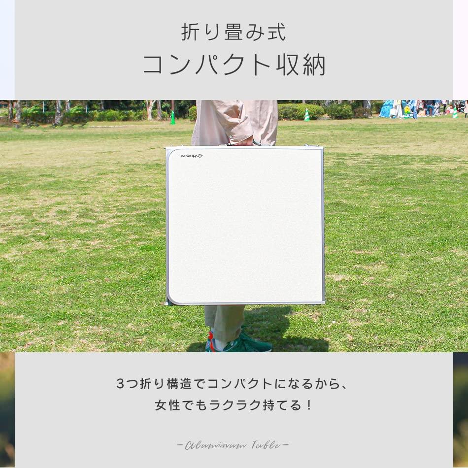 MERMONT Outdoor Table Large Folding 180cm X 60cm Height Adjustable Compact Aluminum Table Outdoor Camping Lightweight Fishing Workshop Event Use