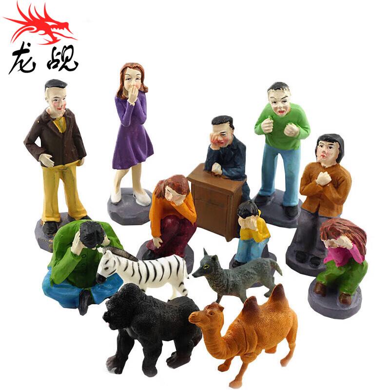 

Longchan Psychological Sandplay Therapy Kit with Display Rack