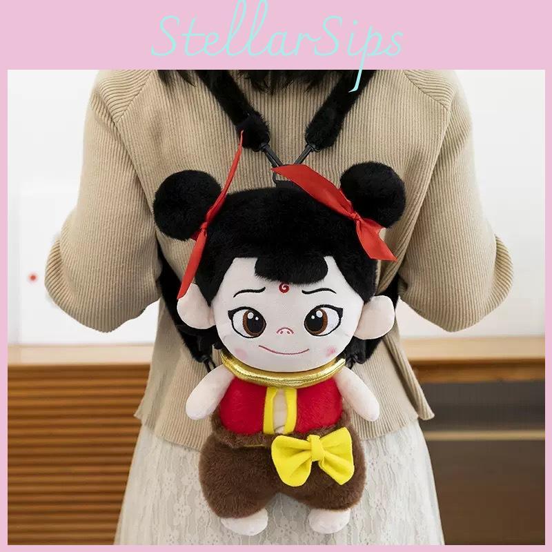 2 Zha Ne Themed Cute Cartoon Plush Backpack Arched Shoulder Straps Children