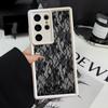 Coque de téléphone motif dentelle créative pour Samsung Galaxy S26 Ultra S22 S24Ultra S23 FE S25 S25 Edge S21 S20FE S24 Plus