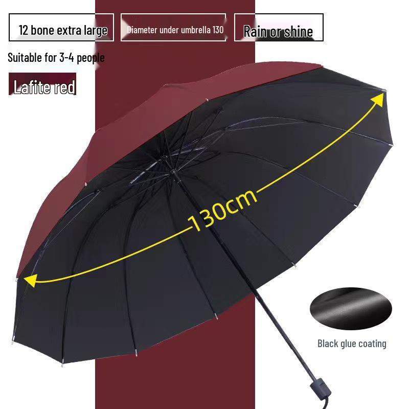 UV Black Glue Automatic Three-Fold Sun/Rain Dual-Use Umbrella with Logo Printing - Sun Protection & Rain Shield