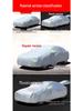 Thickened Cotton Flannel Car Cover with Snow, Rain, Sun Protection & Heat Insulation