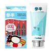 Canban Oral Care Family Set