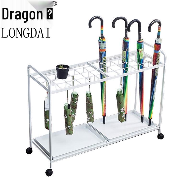 Multi-functional Umbrella Stand