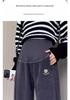 Plus Size Petite Maternity Sweatpants - Loose, Non-constricting, Cuffed Casual Pants for Spring/Summer.