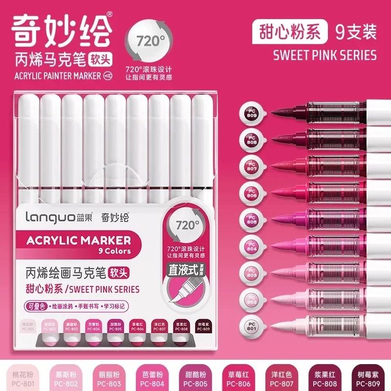 Languo 207/9 Colors Direct Liquid Color Acrylic Paint Pens Brush Marker Pen Painting DIY Card School Art Supply Stationery