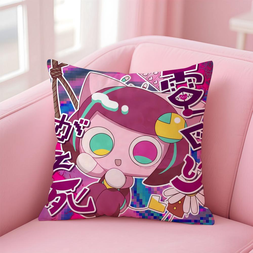 Cartoon P-PepoyoS Cushion Cover Comfortable Reversible Pillow Cover Ideal for Car Sofa Bedroom & Beyond