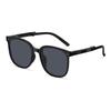 1Pcs New Folding Sunglasses Fashionable Classic Trend Ultra-Light Ultraviolet Anti-Ultraviolet Sunglasses
