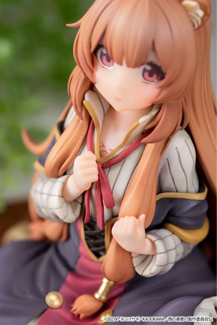 

[USED] Raphtalia Childhood Ver. 1/7 Scale Figure