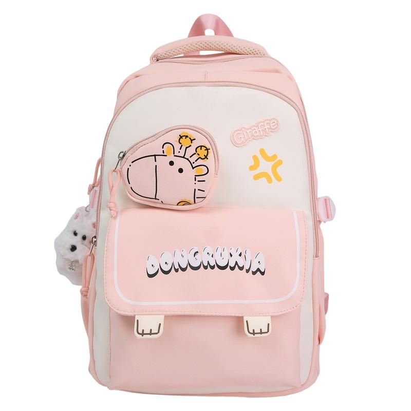 Schoolbag1011 New College Style School Bag Female Cute Small Fresh Contrast Color Junior High School Student Backpack Travel Backpack