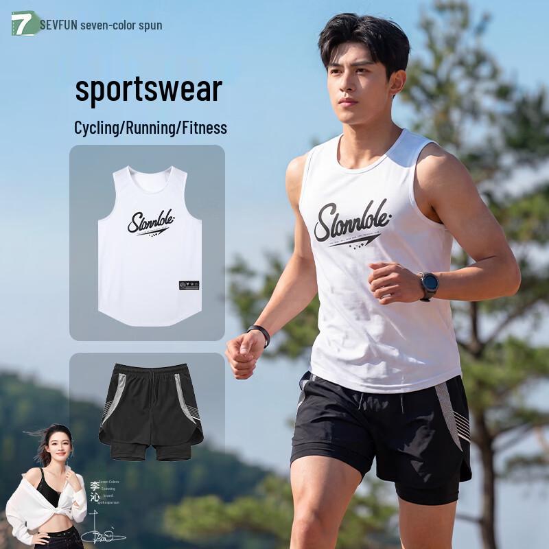 Men s Quick-Dry Running & Training Vest and Shorts Set 2XL