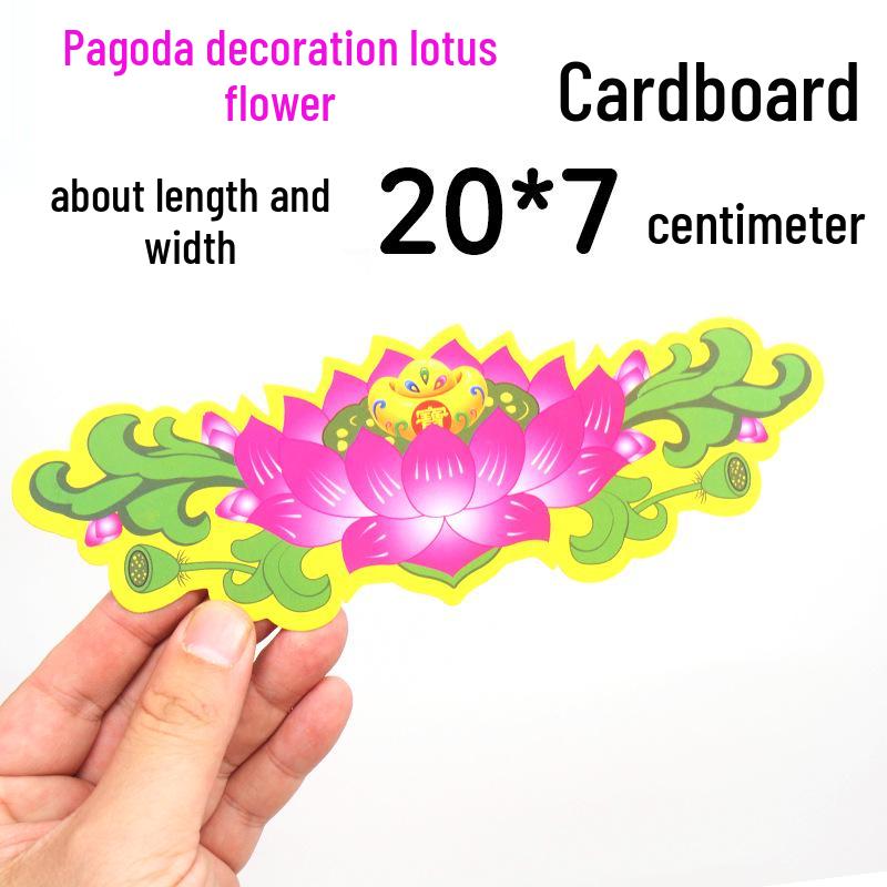 Handmade Festival Pagoda Papercraft Kit with Lotus Decals and Stickers