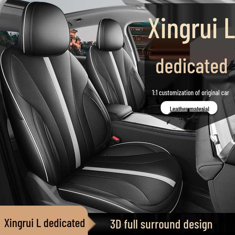 Custom Leather Car Seat Covers for Xingrui L - 24 Models, Five-Seater, All-Season Fit