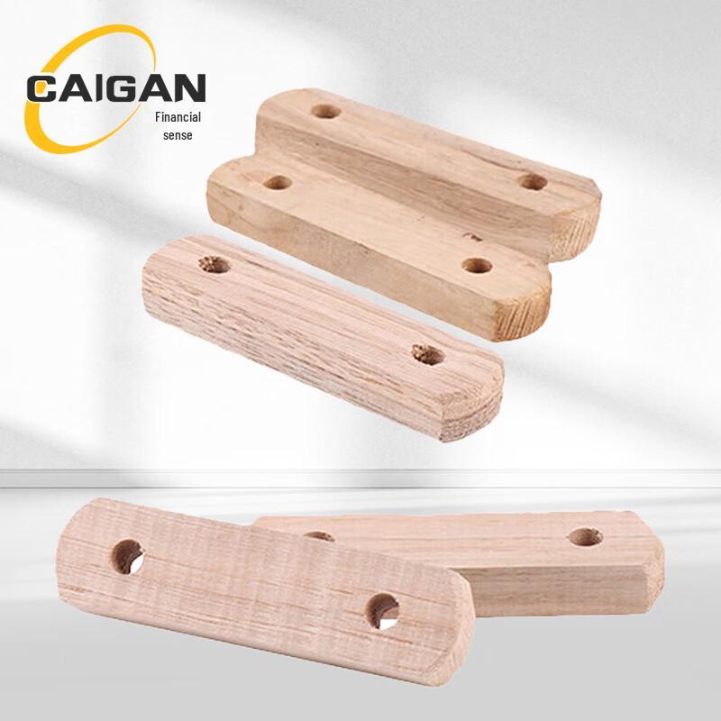 Caigan Outdoor Camping & Survival Gear