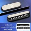 Temporary Parking and Relocation Number Plate for BYD Xia Cars, Concealed Aluminum Alloy Design