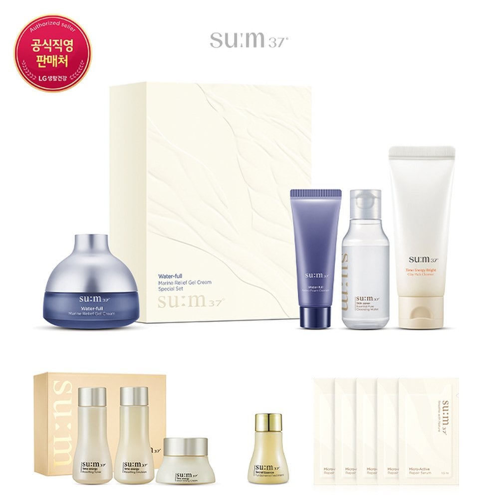 

Waterful Cream 50ml Vacation Special Set
