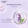 CHANDO Fluffy & Volumizing Shampoo