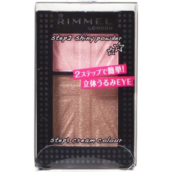 

Rimmel Dual Eye Color 005 Brilliance Pink
