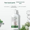 Nature's Envy Daily Herbal Shampoo 532ml