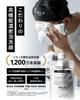 Bulk Homme Face Wash 100g 1 Lotion Sample Men's +