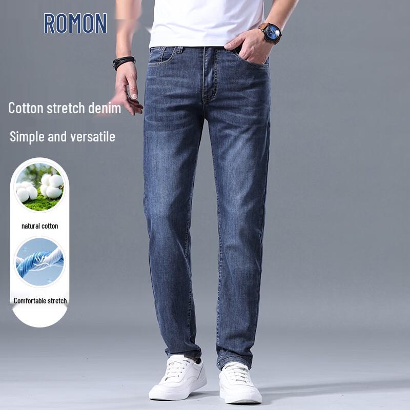

Мужские прямые брюки ROMON из натурального хлопка 36