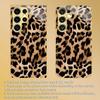 Leopard Print Splicing Electroplated Glass Phone Case Suitable for Samsung Galaxy S26 S25 S24 S22 S21 S20FE/Ultra/Plus Anti Drop