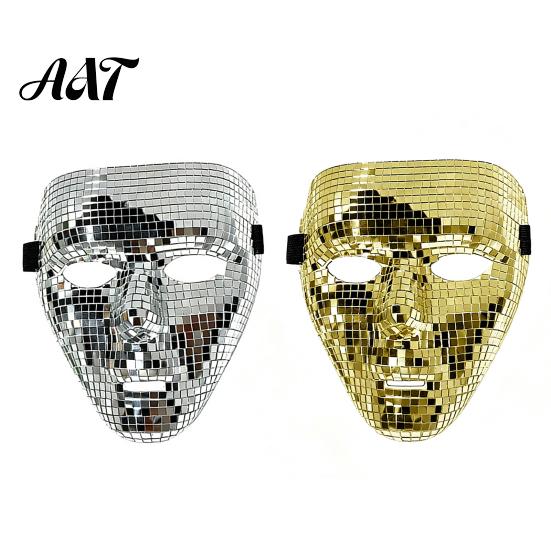 Comfortable Mirror Mosaic Mask Halloween Disco Ball Mask, Breathable Masquerade, Sparkling Gold Glitter Party Costume for Dance Performance,