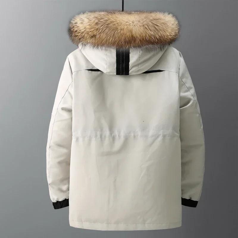 Winter Outdoor Men's and Women's Mid To Long Down Jacket Men's Winter Lovers Thickened Coat Work Clothes