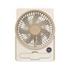 BenBenMa BF16 Foldable Quiet Desktop Fan