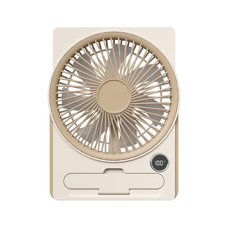 BenBenMa BF16 Foldable Quiet Desktop Fan