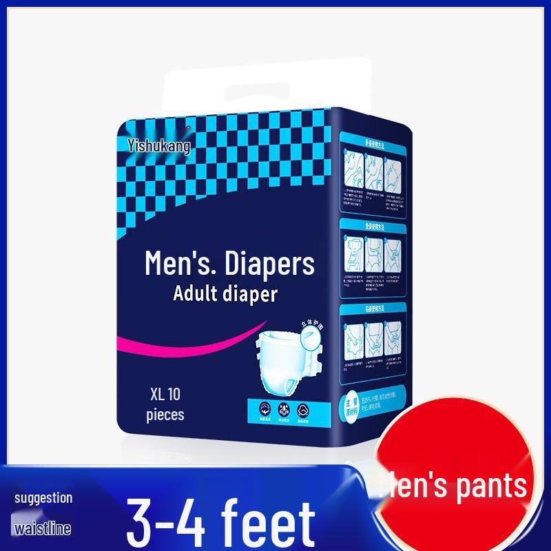 Yishukang Men's XL Adult Diapers for Elderly Incontinence