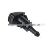 Jeep Grand Cherokee/Chrysler Windshield Washer Nozzle: Single & Double Hole Available