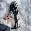 Azarxis Crampons, 19 prongs, 24 prongs, chain spikes, snow spikes,