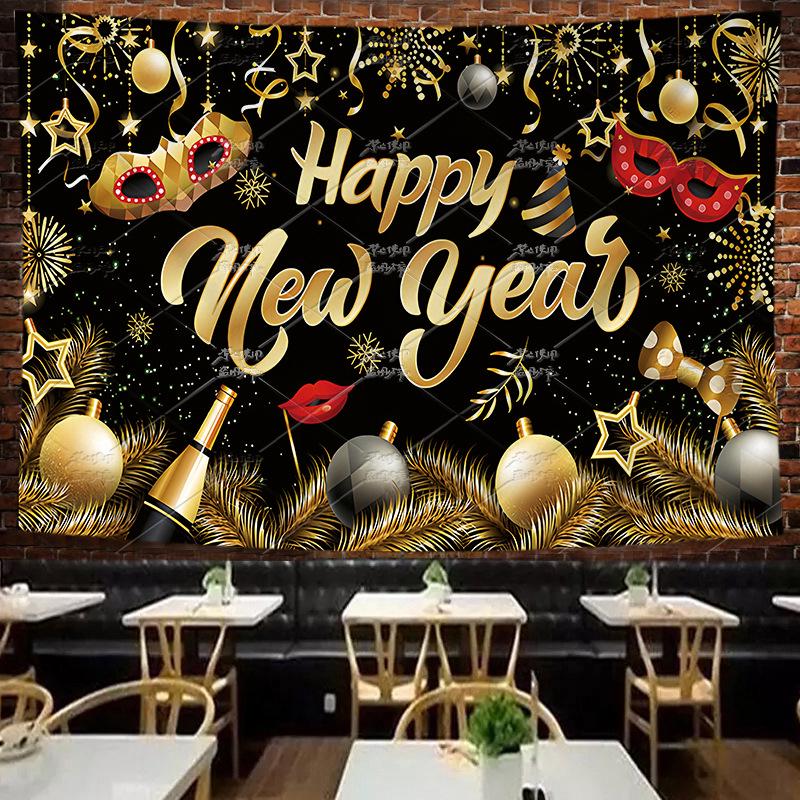 2026 New Year Celebration Banner: Festive Atmosphere Background Cloth and Bunting