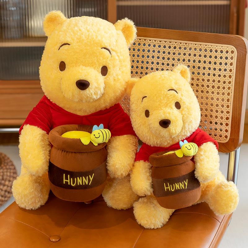 Honeypot Winnie the Pooh Λούτρινο Παιχνίδι Puff Bear Μαξιλάρι Κούκλα Αρκούδα για Αγκαλιές