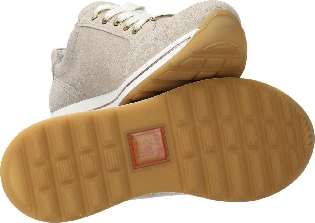 Кроссовки Ara Osaka (12-24801) beige