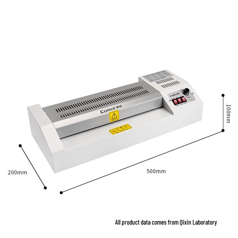 COMIX F9066E A3 Thermal Laminator