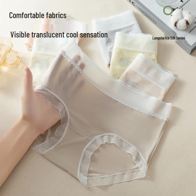 LangSha Women's Ice Silk Seamless Antibacterial Mid-Waist Briefs