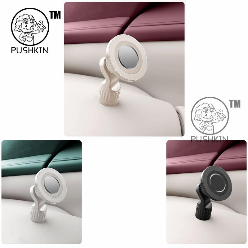 For Xiaomi YU7 2025 Car Phone Holder Magnetic Mount Anti-Shake Stabilizer Dedicated Support Bracket Accessories