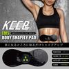 Macross EMS Electric Abdominal Muscle Belt, Stick-on, USB Charging, Cordless, Body Shapely Pad, MEF-44